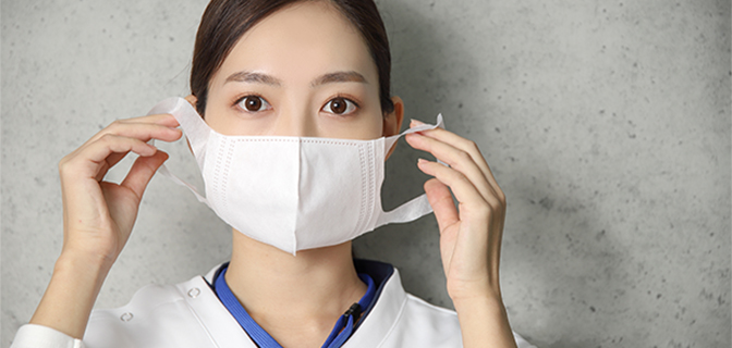 感染防止対策と医療安全対策